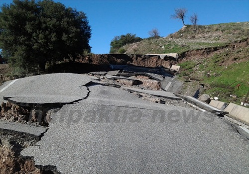 SOS από το Ριγάνι