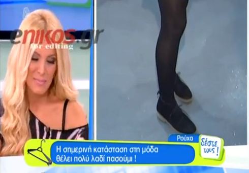 Η Καινούργιου “καρφώνει” Παπαβασιλείου οn air