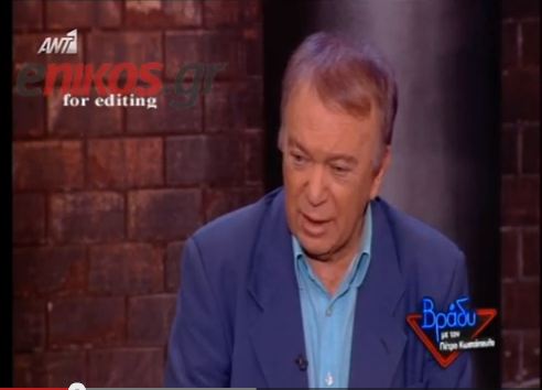 ΒΙΝΤΕΟ-Ρίζος: Δεν έχω ούτε ένα ευρώ