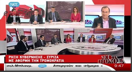 BINTEO-Στρατούλης: Θα ζητήσουμε την παραίτηση του Δένδια