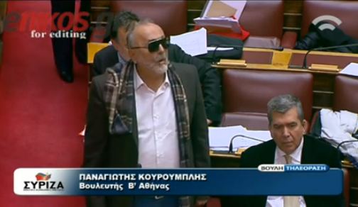 Κουρουμπλής: Προκαλεί η ένοχη σιωπή της συγκυβέρνησης
