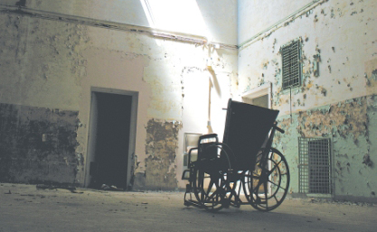 Το κράτος… έχει ξεχάσει