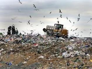 Συγκέντρωση διαμαρτυρίας