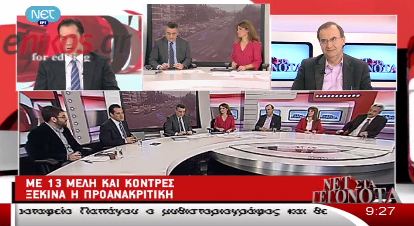 ΒΙΝΤΕΟ: Άδωνις: Κάποιοι θέλουν να κάνουν σόου την επιτροπή