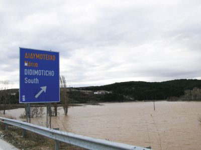 Έβρος:Σε επιφυλακή για ενδεχόμενες πλημμύρες