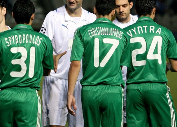 Παρελθόν Σπυρόπουλος-Χριστοδουλόπουλος