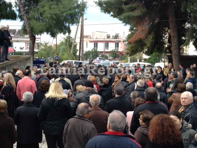 Διαμαρτυρία στην Στυλίδα