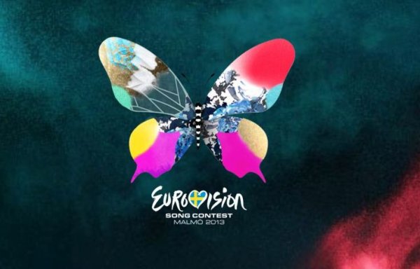H Eurovision πάει στο …Γκάζι