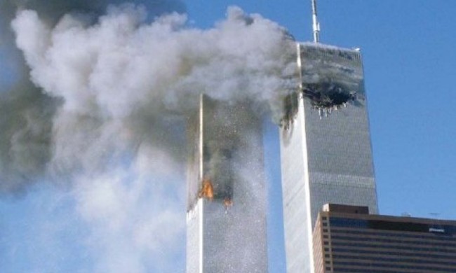 Η δίκη για την 11η Σεπτεμβρίου
