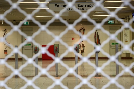 «Απεργοί, αξίζετε τη νίκη»