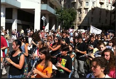 Διαμαρτυρία μουσικών σχολείων