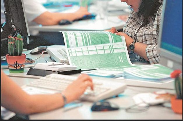 Αναπροσαρμογή αντικειμενικών τιμών