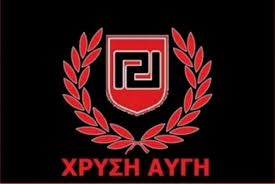 Χρ. Αυγή: Κοινός ψεύτης και λασπολόγος ο Τσίπρας