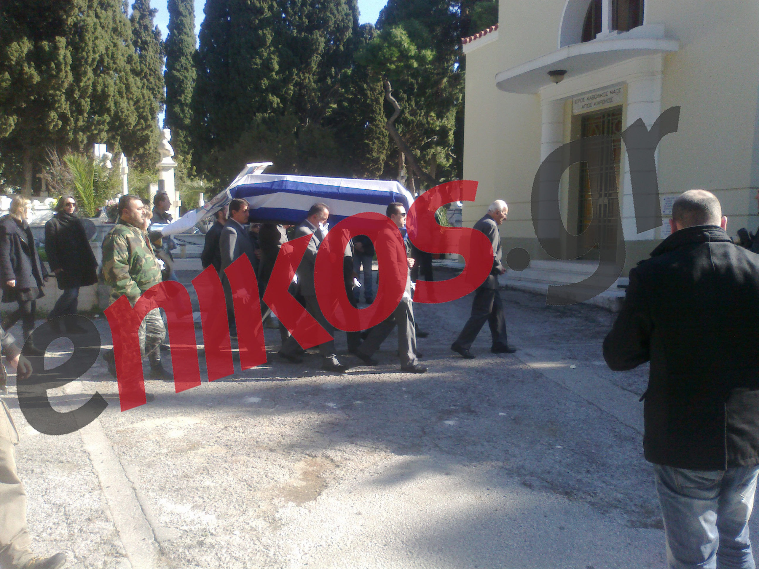 Τώρα – Σύλληψη μετά την κηδεία Ντερτιλή