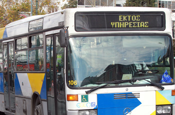 Παράνομη η απεργία των λεωφορείων
