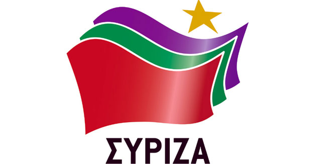 ΣΥΡΙΖΑ:Άθλια η επίθεση της κυβέρνησης