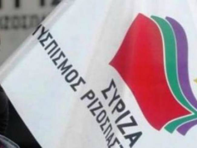 Ο ΣΥΡΙΖΑ για την κηδεία Ντερτιλή