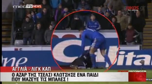 ΒΙΝΤΕΟ-Ο “παικταράς” που δεν έχει ήθος