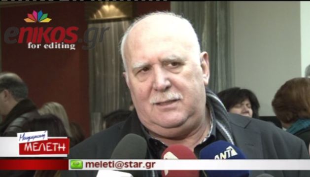 Παπαδάκης: Θα φύγω τελευταίος