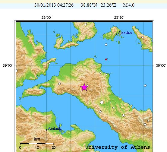 Σεισμός 4 Ρίχτερ στην Εύβοια