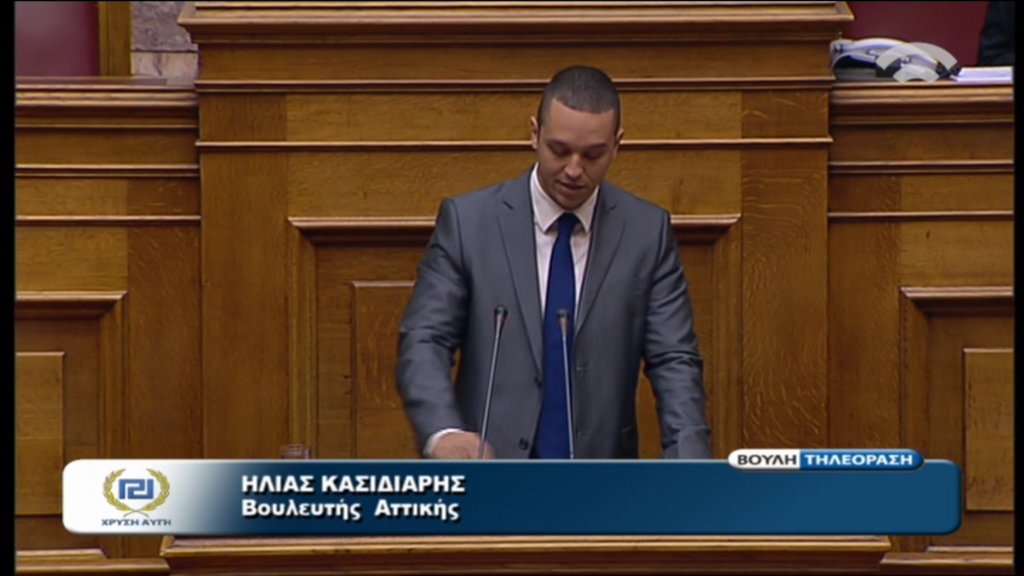 Απάντηση Ρουπακιώτη για Ντερτιλή