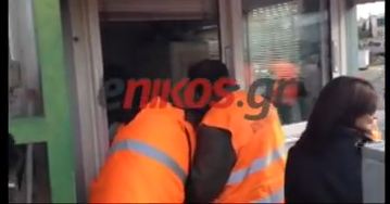 ΒΙΝΤΕΟ: Στα Σεπόλια για δουλειά