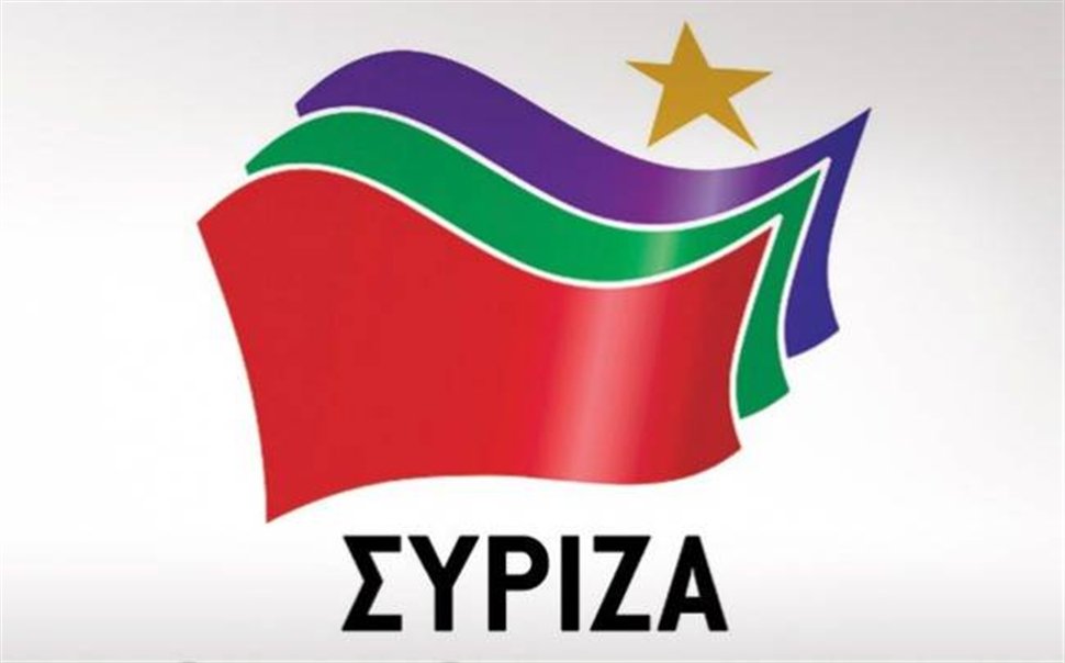 H απάντηση του ΣΥΡΙΖΑ στη ΝΔ