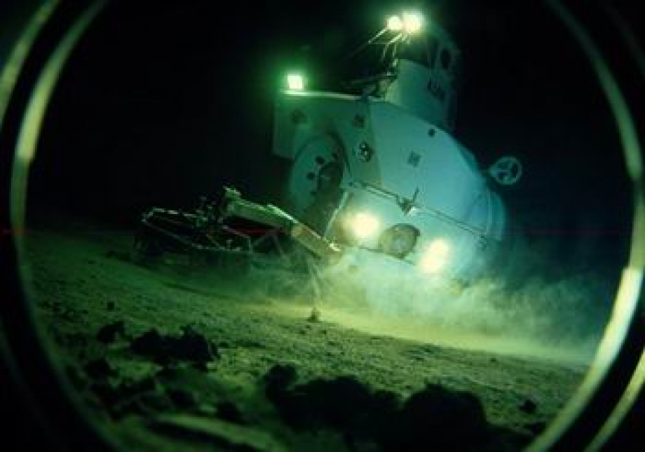 Το μεγαλύτερο υποθαλάσσιο ηφαίστειο