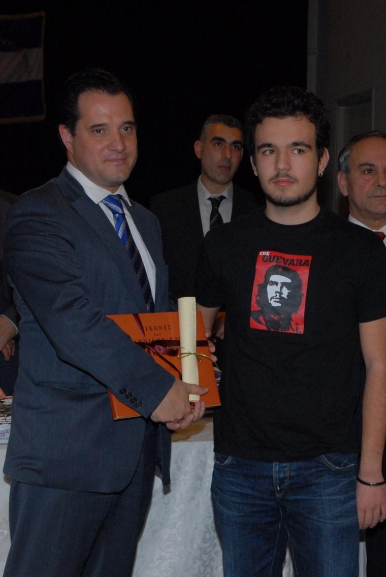 Ο Άδωνις με τον…Τσε Γκεβάρα