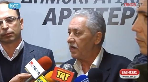 Κουβέλης:Πρέπει να αντιμετωπιστούν τα προβλήματα