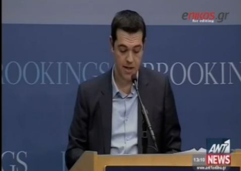 Τσίπρας: Ο ελληνικός λαός συκοφαντήθηκε