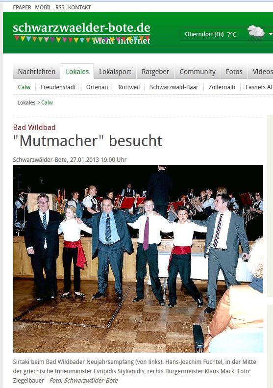 Το συρτάκι του Στυλιανίδη με τον Φούχτελ