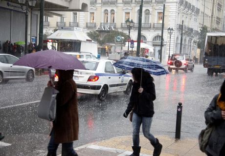 Χαλάει ο καιρός από αύριο