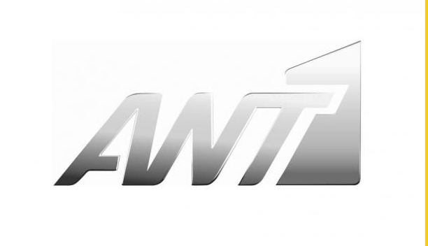 Η ανακοίνωση του ΑNT1 για το πρόβλημα