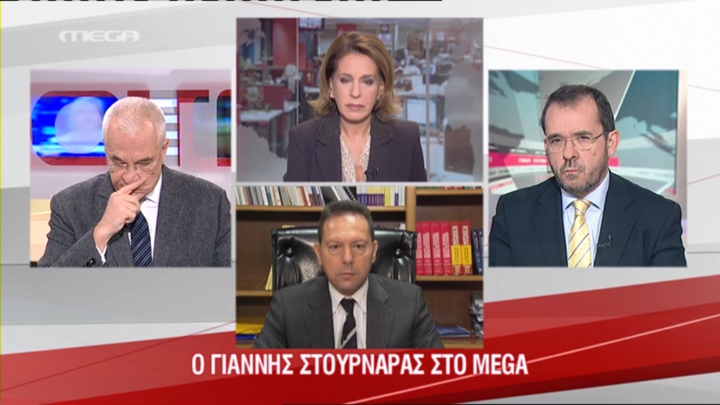 ΒΙΝΤΕΟ- Η παρέμβαση Στουρνάρα στο MEGA