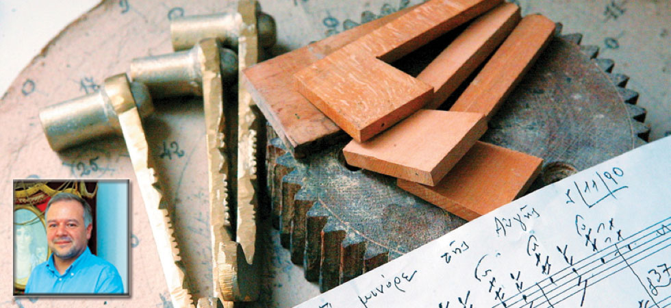 Ο τελευταίος κατασκευαστής λατέρνας στα Βαλκάνια