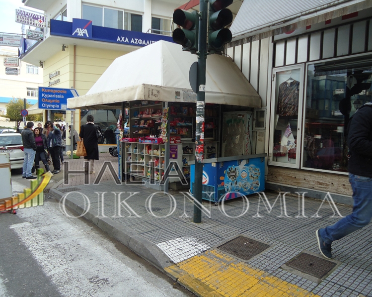 Πήραν 4.000€ από περίπτερο