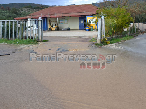 ΒΙΝΤΕΟ: Πλημμύρες στην Πρέβεζα