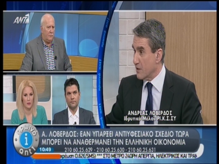 ΒΙΝΤΕΟ – Λοβέρδος: Ο υπουργός που έκλαψε