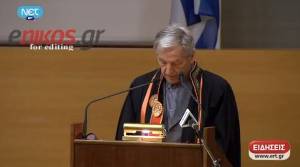 Ο Γαβράς έγινε επίτιμος διδάκτορας