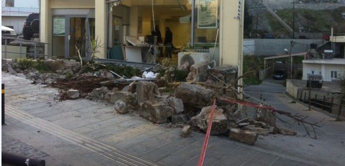 Βρήκαν το… χρηματοκιβώτιο