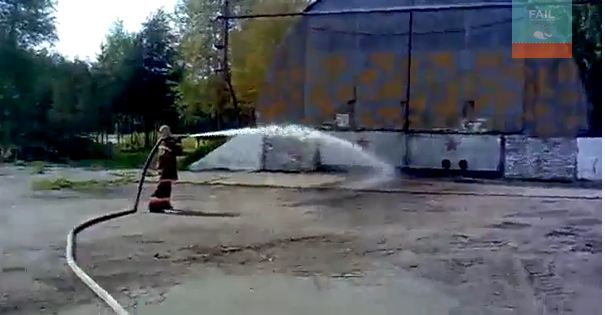 BINTEO-Πυροσβέστης για κλάματα