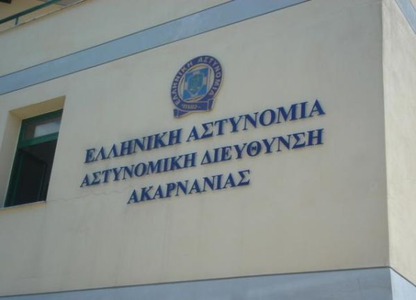 «Ξήλωσαν» τη Δίωξη Ναρκωτικών