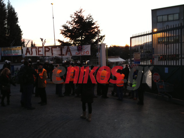 Η Χρυσή Αυγή για την απεργία στα ΜΜΜ