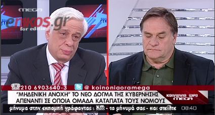 Τσουκαλάς: Η κυβέρνηση έχει μετατραπεί σε μαστιγωτή…
