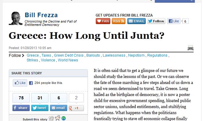 Ηuffington: Πόσο μακριά από τη χούντα;