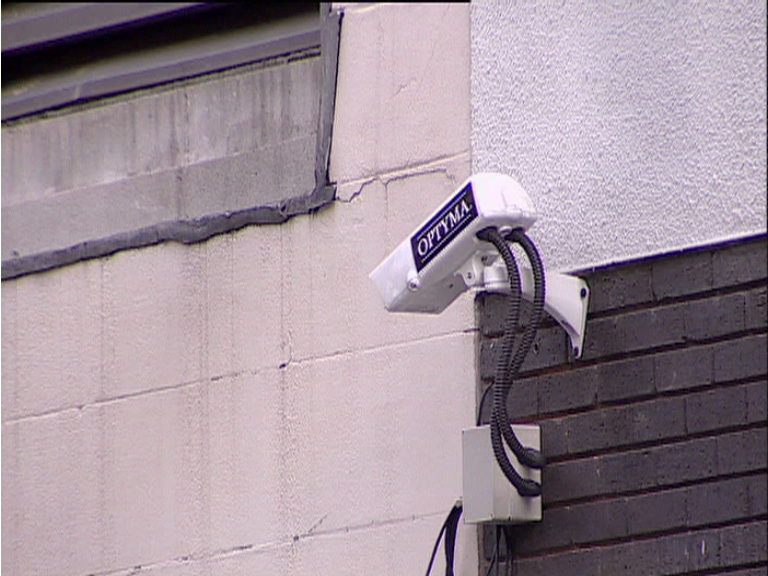 ΕΡΤ: Ημέρα προσωπικών δεδομένων