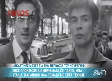 “Σκοτώνονται” πάνω από τον τάφο του