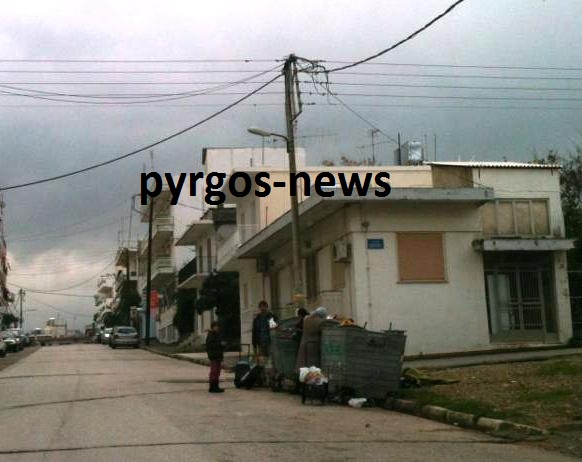 Οικογένεια σιτίζεται από τα σκουπίδια