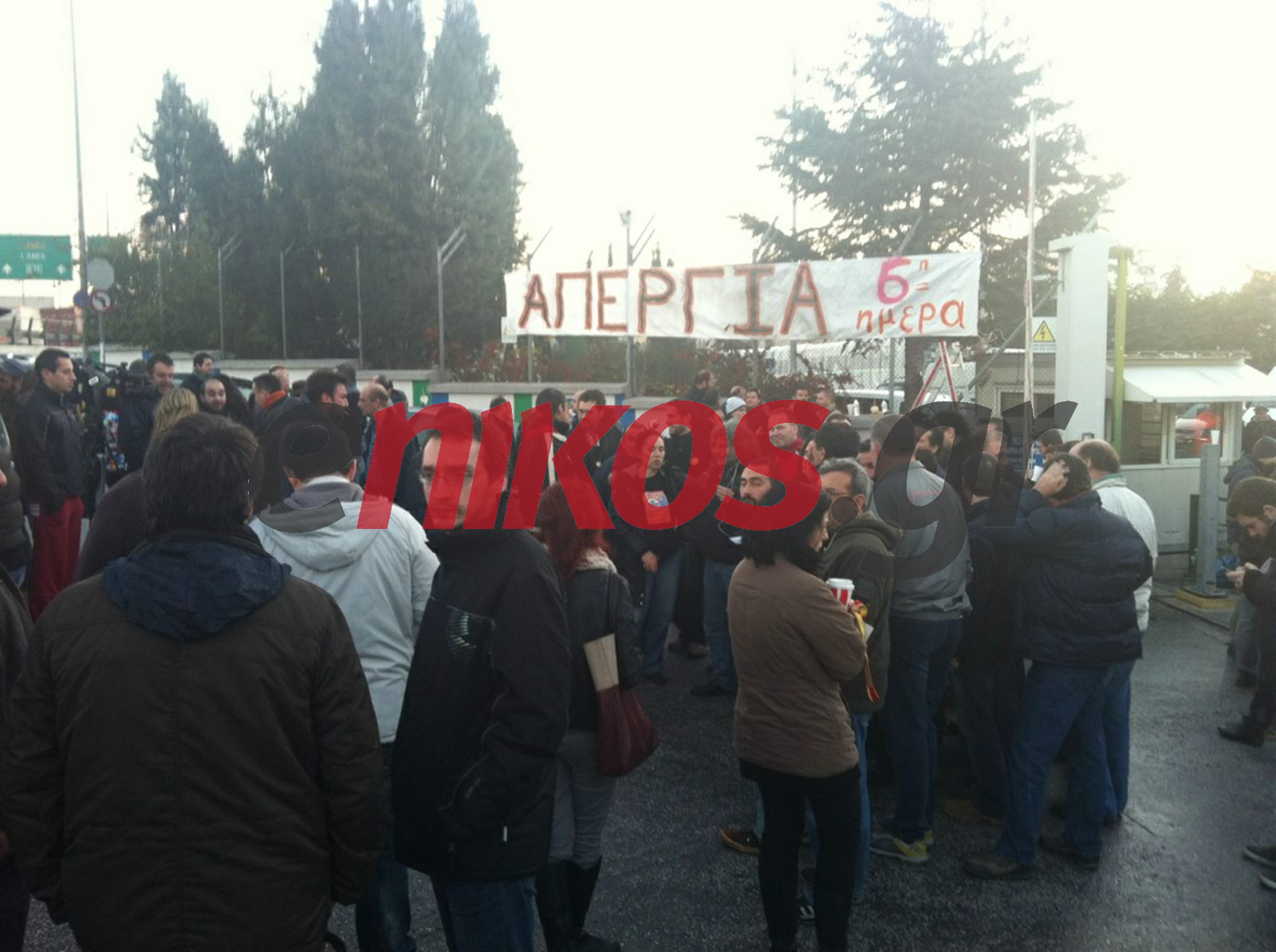 Τώρα-Συγκέντρωση εργαζομένων στο Μετρό στα Σεπόλια